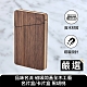 嚴選 品味名流 磁吸開蓋全木工藝名片盒/卡片盒 黑胡桃 product thumbnail 1