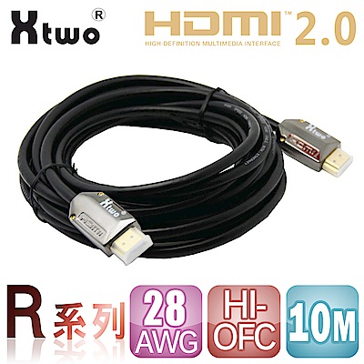 Xtwo R系列HDMI2.0 3D/4K影音傳輸線 10M