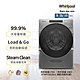 福利品Whirlpool惠而浦 17/10kg 洗脫烘滾筒洗衣機 8TWFC6820LC product thumbnail 1