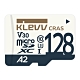 (3入組)KLEVV Micro SDXC UHS-1 U3 V30 A2 128GB 記憶卡 product thumbnail 1