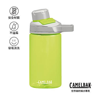 【美國 CamelBak】400ml Chute Mag戶外運動水瓶 萊姆