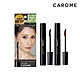 CAROME. 絕不結塊濃密睫毛膏 6ml_魅力棕 product thumbnail 1