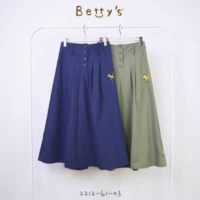 betty’s專櫃款　 小鹿鬆緊壓褶素色長裙(深藍)