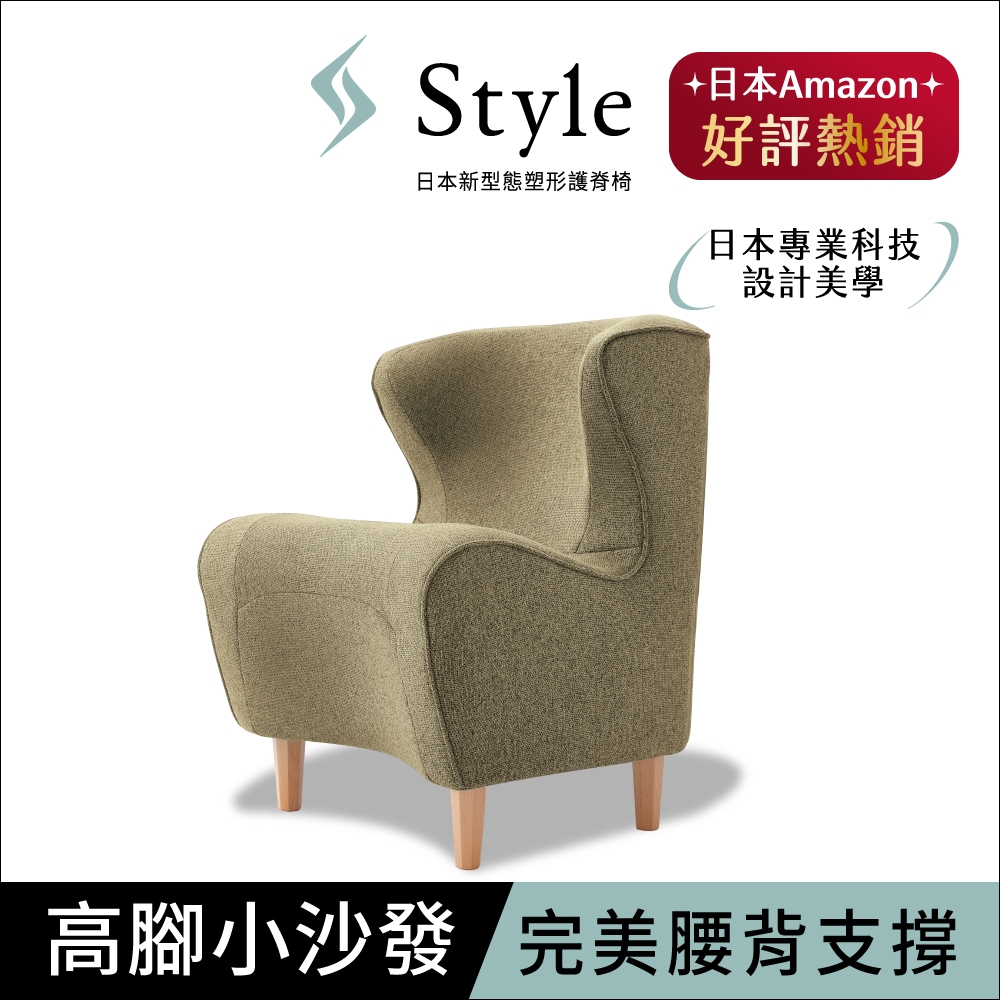 Style Chair DC 美姿調整座椅立腰款橄欖綠| 美姿坐墊| Yahoo奇摩購物中心