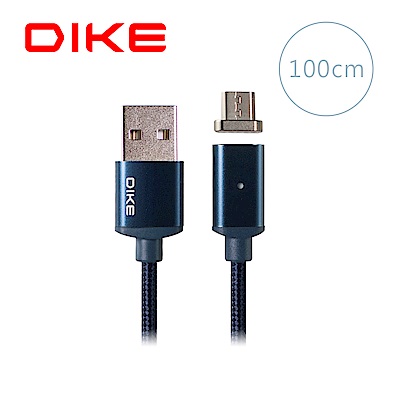 DIKE 磁吸充電線1M 附Micro USB接頭 DLM210