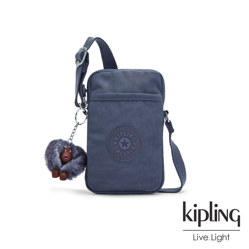 Kipling 復古迷霧灰可愛長方形小包-TALLY