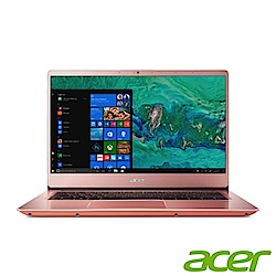 Acer SF314-58-51NL 14吋筆電(i5-10210U/4G