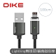 DIKE 鋁合金 Lightning 轉接磁吸充電組-御鐵灰1M DLA410GY product thumbnail 1