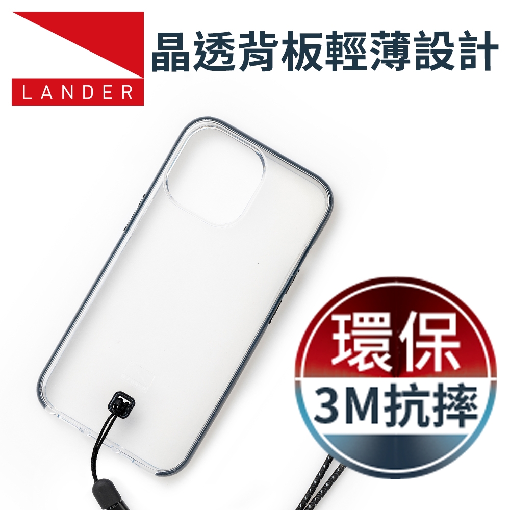 美國 Lander iPhone 13 Pro Max Glacier 冰石環保防摔殼 - 透明/黑 (附手繩)