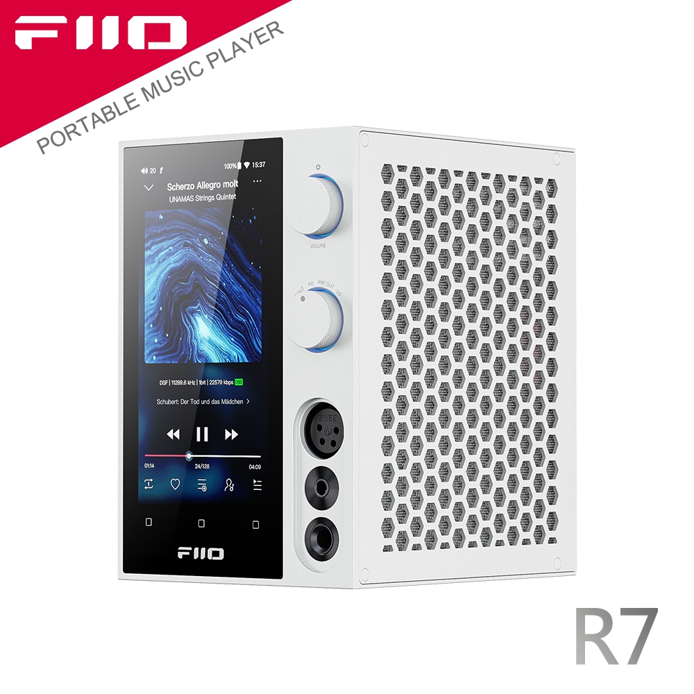 FiiO R7 桌上型音樂解碼播放器-白色款| 其他品牌| Yahoo奇摩購物中心