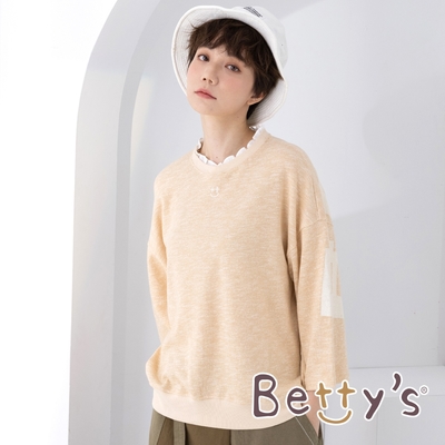 betty’s貝蒂思 荷葉領羅紋印花T-shirt(卡其)