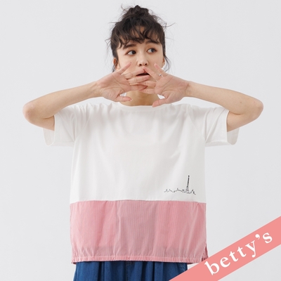 betty’s貝蒂思 鐵塔刺繡條紋拼接短袖T-shirt(白色)