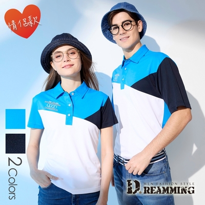 Dreamming MIT時尚拼接吸濕排汗休閒短POLO衫 透氣 機能-共二色