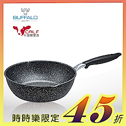 牛頭牌全系列商品