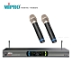 MIPRO MR-823 無線麥克風 雙頻道自動選訊接收機 product thumbnail 1