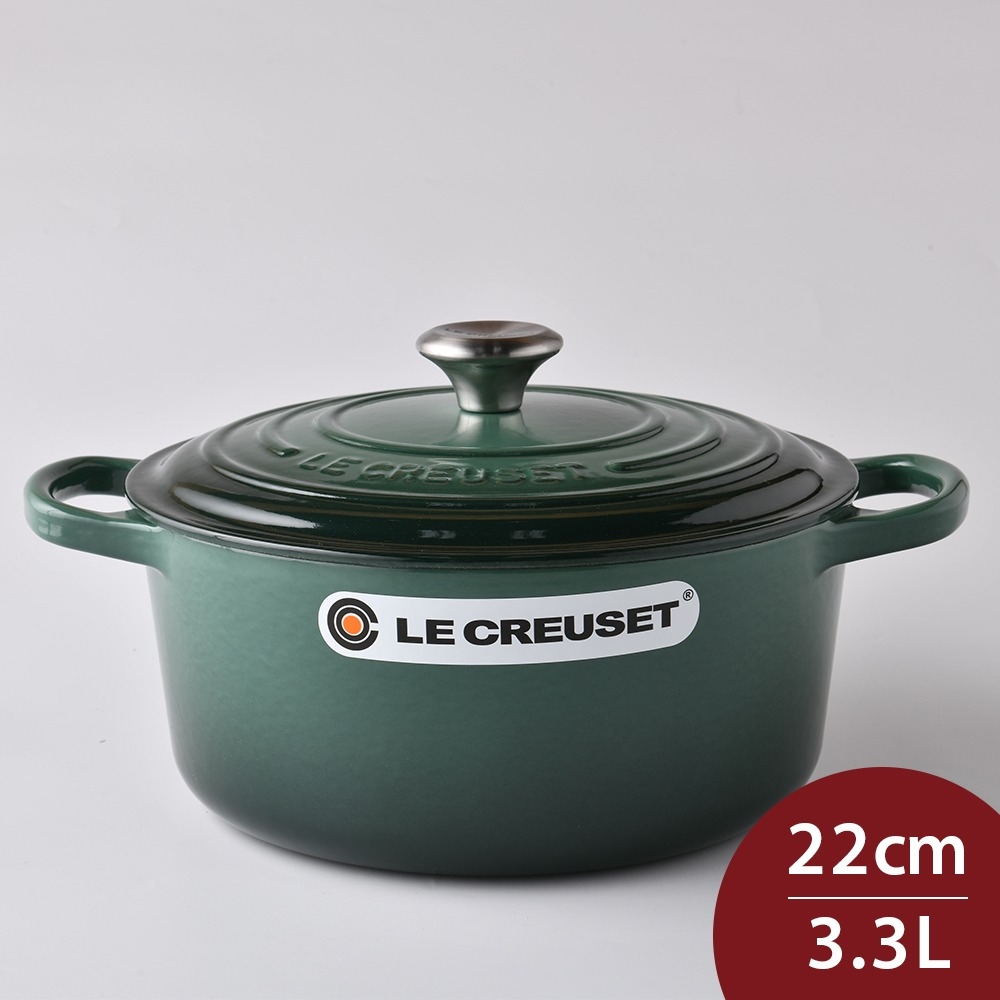 Le Creuset 典藏圓形鑄鐵鍋22cm 3.3L 綠光森林法國製| 湯鍋21-25cm