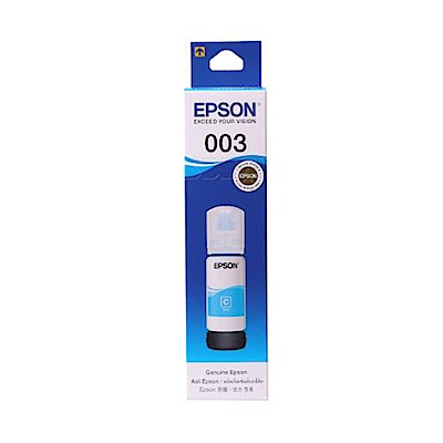 EPSON T00V200 原廠藍色墨瓶