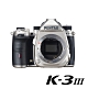 PENTAX K-3 III 單機身_銀色(公司貨) product thumbnail 1