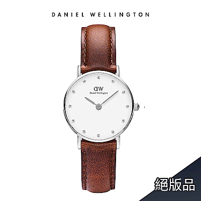 Dw sales classy 26mm