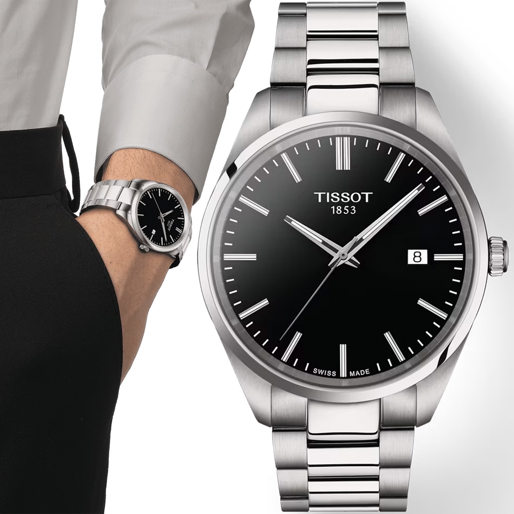 TISSOT 天梭 官方授權 PR100 簡約紳士手錶 迎春好禮-40mm T1504101105100