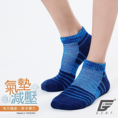 (6雙組)GIAT台灣製花紗彈力氣墊運動襪