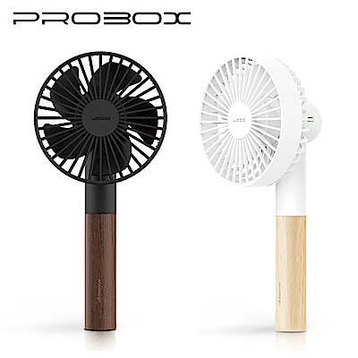 PROBOX UDDO 櫸木手持風扇 (附底座)