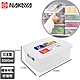 日本NAKAYA 日本製造長方形透明收納/食物保鮮盒3000ML product thumbnail 1