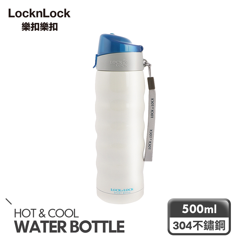 樂扣樂扣 Hot Cool系列波浪不鏽鋼保溫杯500ML(白)(快)