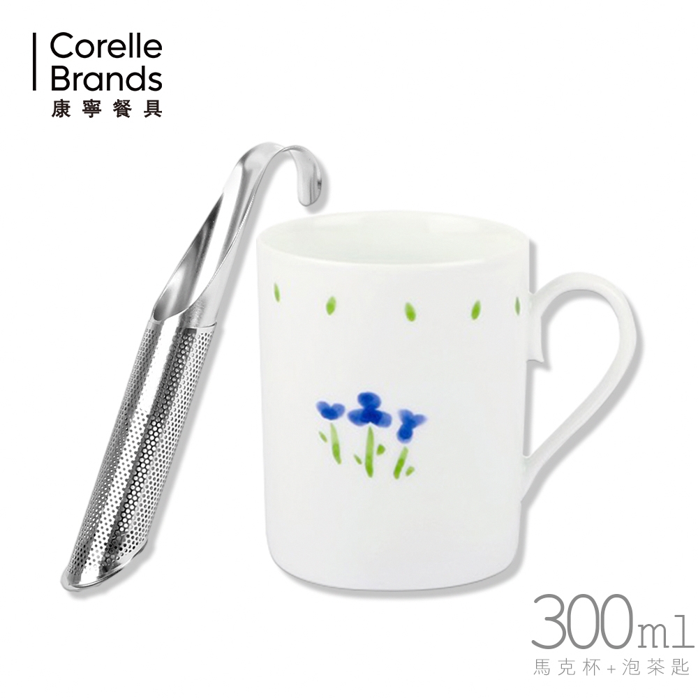 美國康寧 CORELLE 微笑三色堇300ml馬克杯+泡茶匙