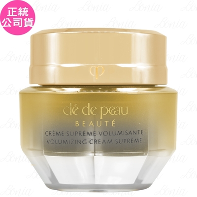 cle de peau beaute 肌膚之鑰 塑妍逆齡彈潤乳霜(50ml)(公司貨)