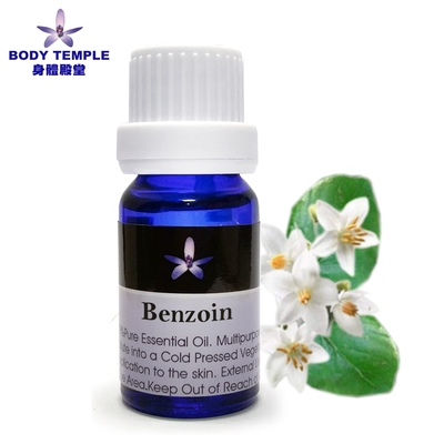 Body Temple 安息香芳療精油(Benzoin Oleoresin)10ml