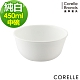 【美國康寧】CORELLE純白450ML中式碗 product thumbnail 1