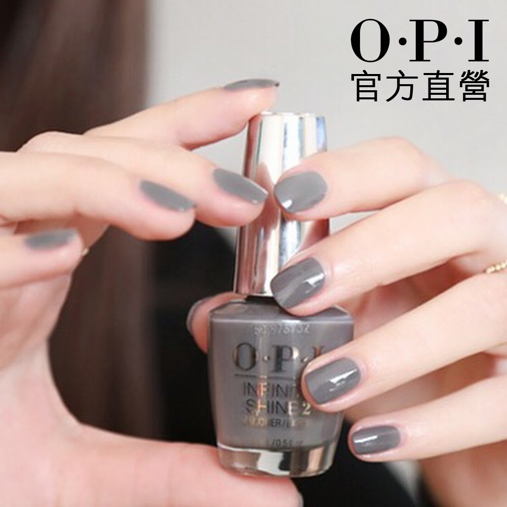 OPI 灰色月光 類光繚指甲油-ISL27．小銀蓋/如膠似漆閃耀系列指彩/美甲彩繪/官方直營