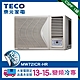 TECO東元 13-15坪 1級變頻冷專右吹窗型冷氣 MW72ICR-HR HR系列 R32冷媒 product thumbnail 1