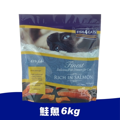 海洋之星fish4cats 鮭魚無麩質低敏配方6kg 全貓