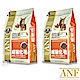 ANF 愛恩富 成貓化毛配方 貓糧 3kg 2包 product thumbnail 1