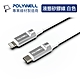 POLYWELL 液態矽膠蘋果PD快充線 /2M product thumbnail 11