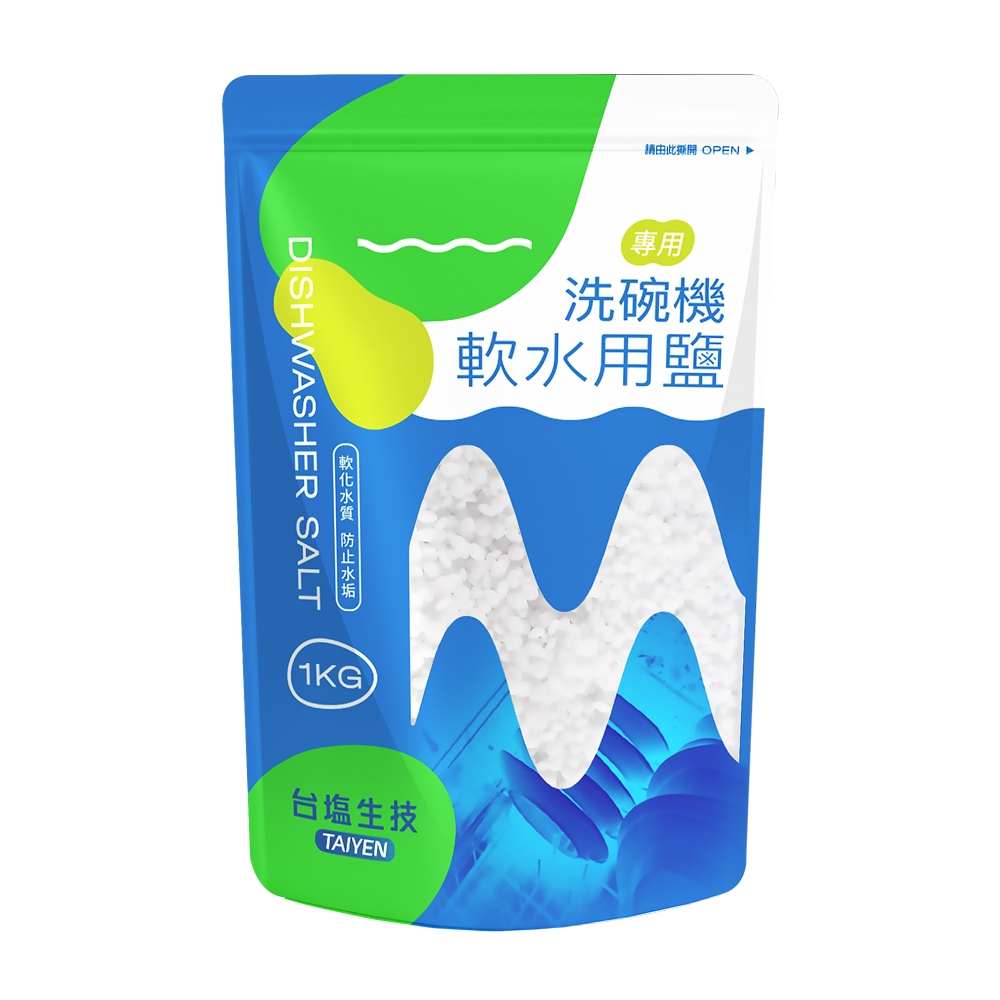 台鹽 洗碗機軟水用鹽(1kg)