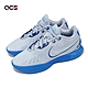 Nike 籃球鞋 LeBron XXI EP 男鞋 冰川藍 LBJ 21代 氣墊 回彈 運動鞋 FQ4146-400 product thumbnail 1