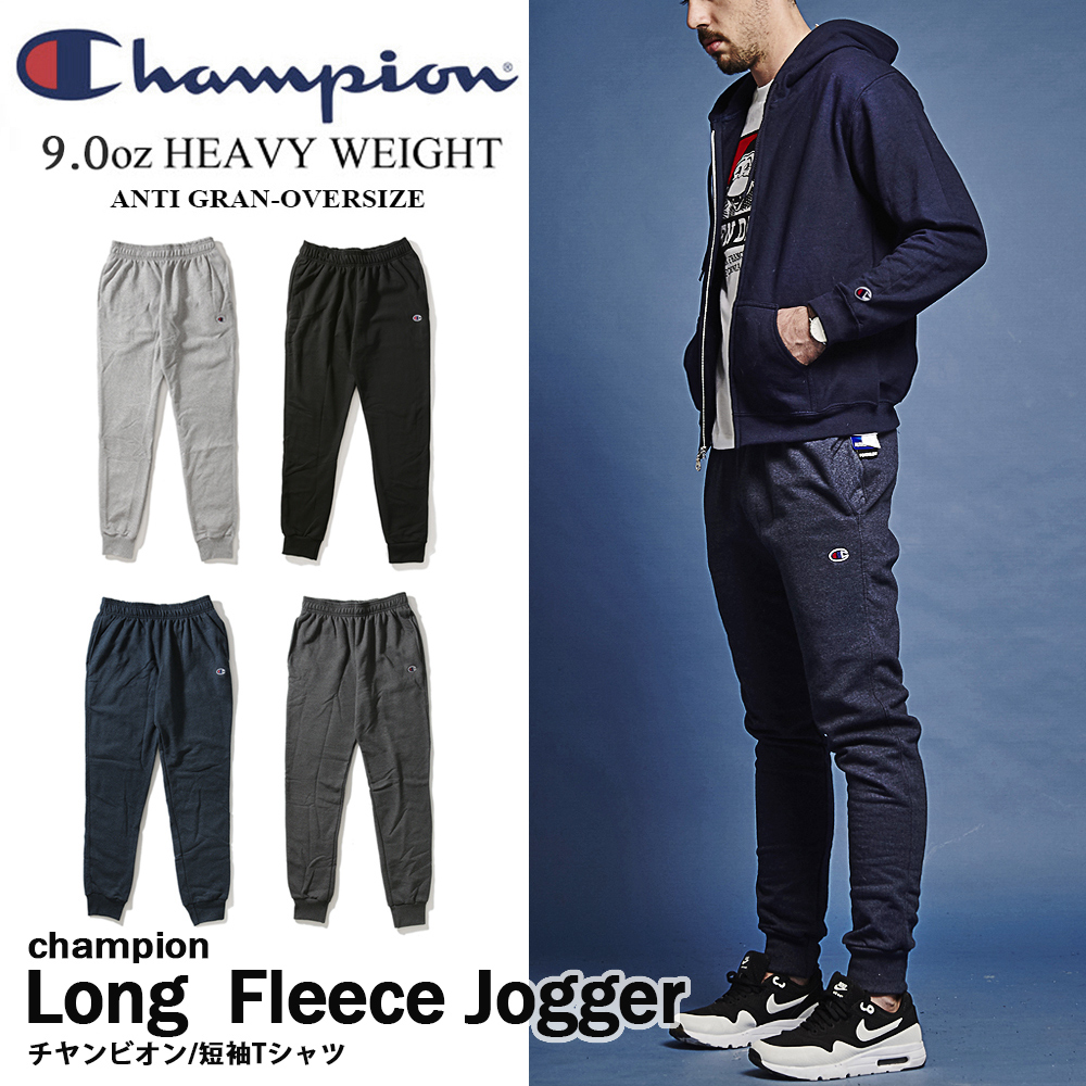 CHAMPION FLEECE JOGGER冠軍重磅刷毛縮口 