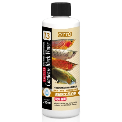 OTTO奧圖 龍魚專用濃縮黑水營養添加劑 250ml x 2