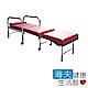 海夫 耀宏 YH017-1 不鏽鋼 加寬型 坐臥兩用陪伴床椅 product thumbnail 1