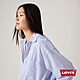 Levis 女款 單口袋簡約條紋襯衫 product thumbnail 1