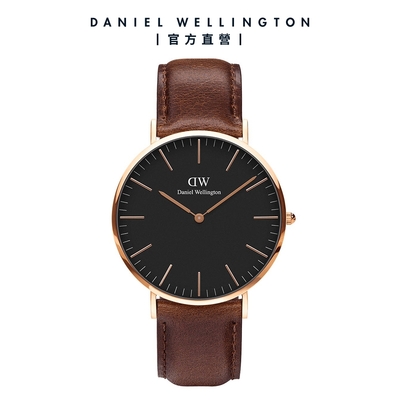 Daniel Wellington DW 手錶 Classic Bristol 40mm深棕真皮皮革錶-黑錶盤-玫瑰金框 DW00100125