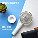 SANSUI山水 日系質感USB手持靜音電風扇 SHF-T95 product thumbnail 1