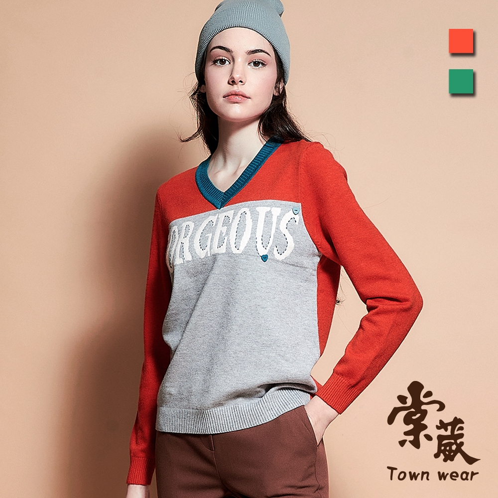 【TOWNWEAR棠葳】美式拼接撞色針織上衣 2色(女上衣/長袖/V領/休閒/印字)