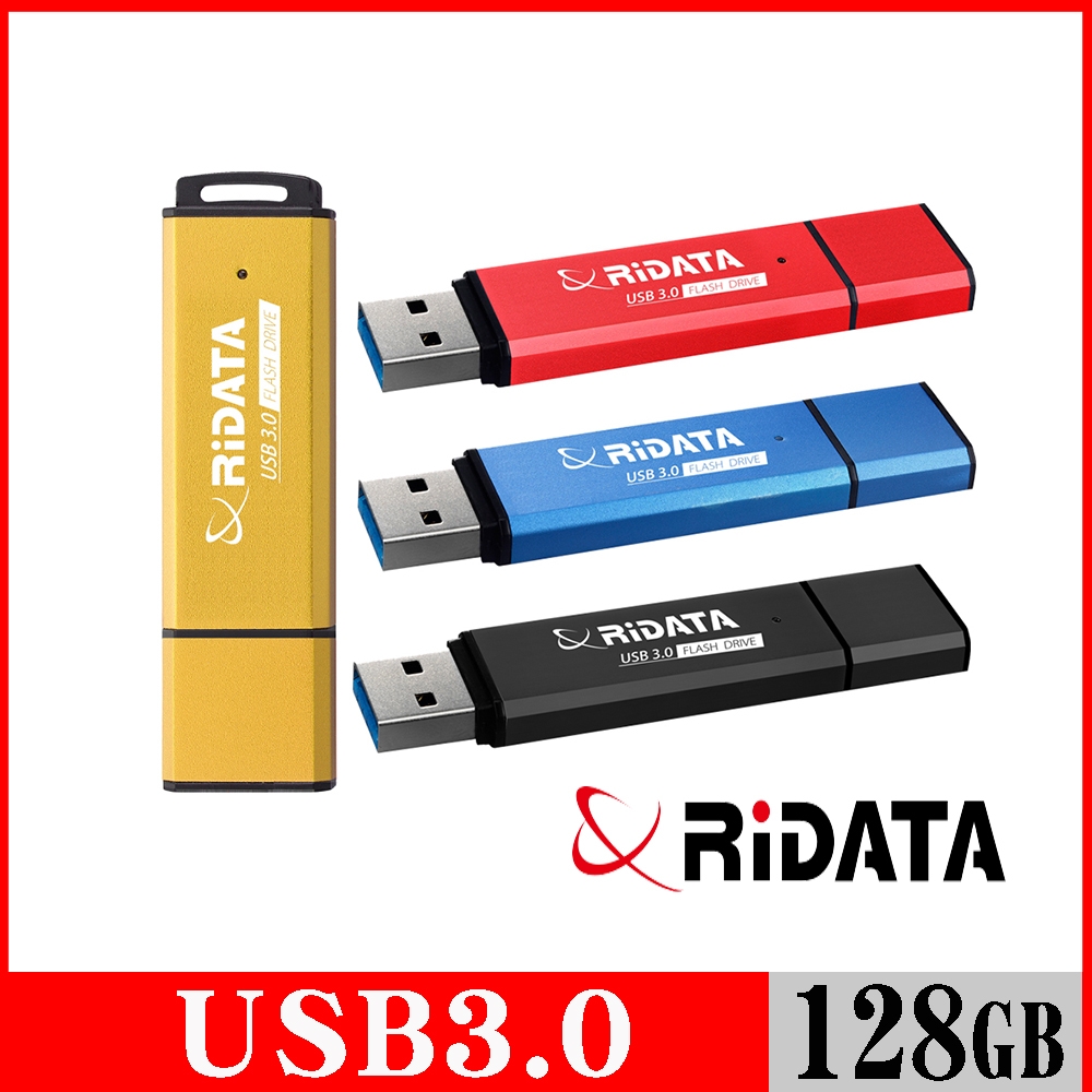 RIDATA錸德 HD3 金屬碟/USB3.0 128GB