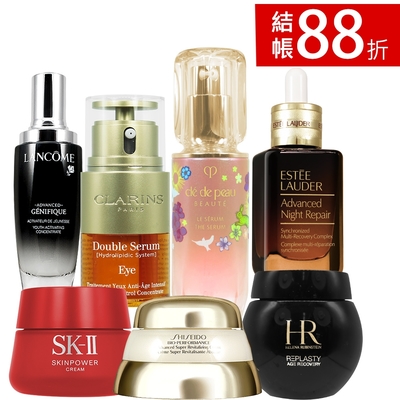 SK-II,雅詩蘭黛↘$249起