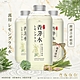 康朵萬用芙蓉香茅水 大容量裝500ml*3入組 product thumbnail 1