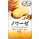 BourBon北日本 堅果餅乾(96g) product thumbnail 1